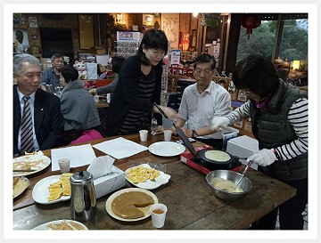 山板樵民宿